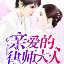 球王会app